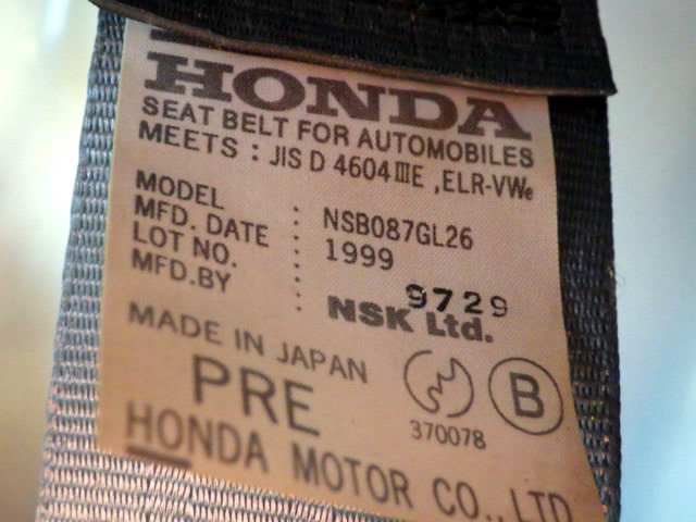 1999 Honda Acty Truck HA6 (UW-6a1959ad6e90e)[15]