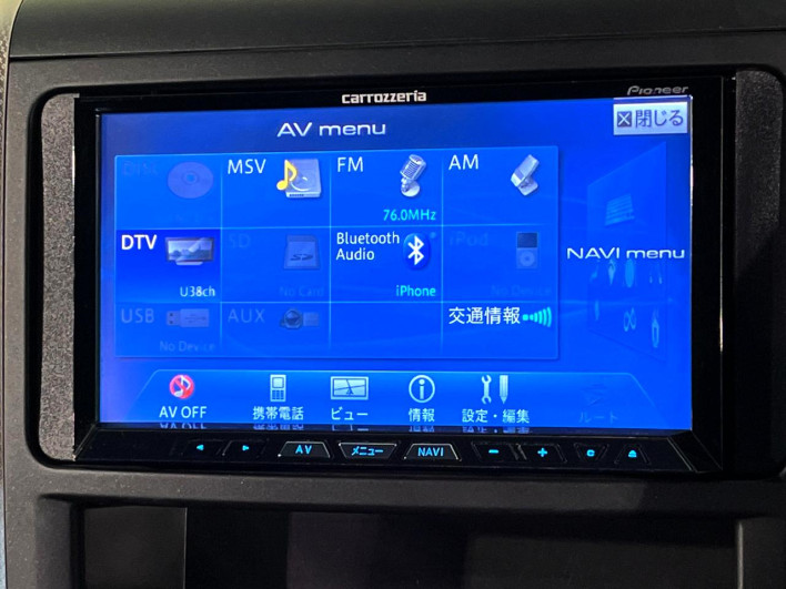 2013 Toyota Vellfire DBA-ANH25W (UW-6a0fc80e6c313)[23]