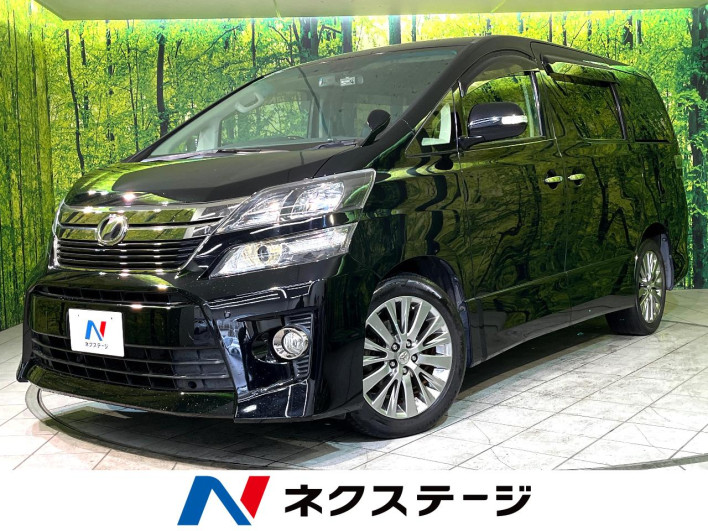 2013 Toyota Vellfire DBA-ANH25W (UW-6a0fc80e6c313)[3]