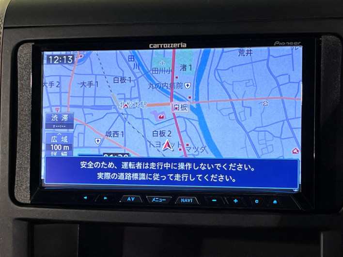 2013 Toyota Vellfire DBA-ANH25W (UW-6a0fc80e6c313)[24]