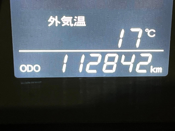2013 Toyota Vellfire DBA-ANH25W (UW-6a0fc80e6c313)[2]
