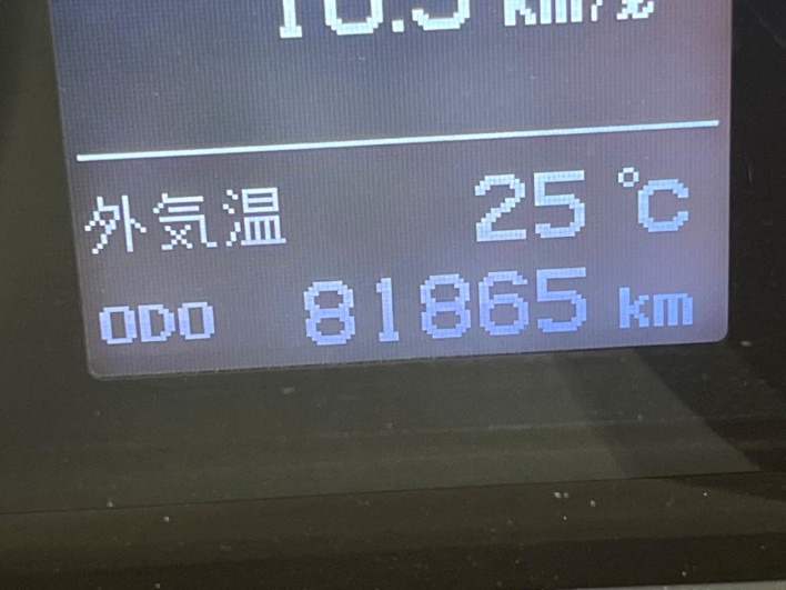 2013 Toyota Alphard Hybrid DAA-ATH20W (UW-6a0fc80f8ef85)[2]
