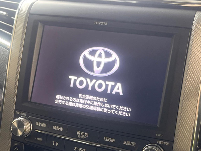 2013 Toyota Alphard Hybrid DAA-ATH20W (UW-6a0fc80f8ef85)[4]