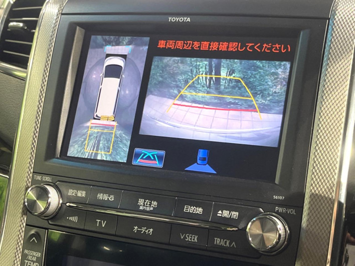 2013 Toyota Alphard Hybrid DAA-ATH20W (UW-6a0fc80f8ef85)[29]