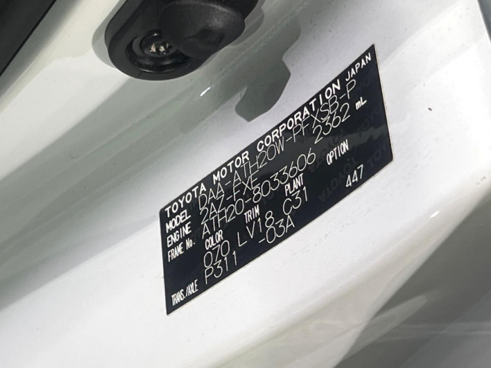2013 Toyota Alphard Hybrid DAA-ATH20W (UW-6a0fc80f8ef85)[1]