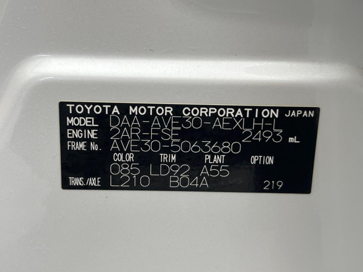 2017 Lexus IS DAA-AVE30 (UW-6a0fc810a1d15)[1]