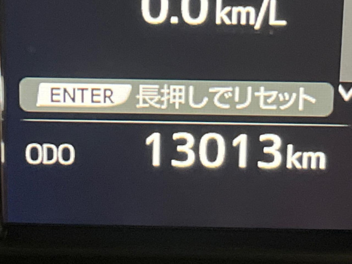2017 Toyota Crown Hybrid DAA-AWS210 (UW-6a0fc811b24f8)[2]