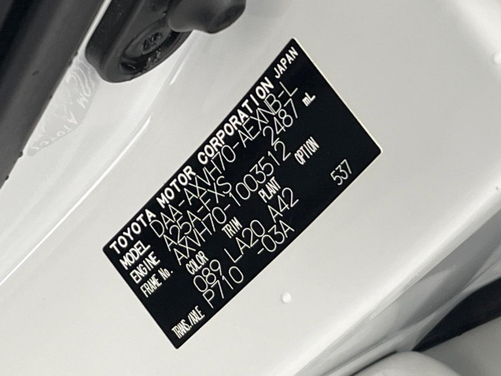 2017 Toyota Camry DAA-AXVH70 (UW-6a0fc81c4af9a)[1]