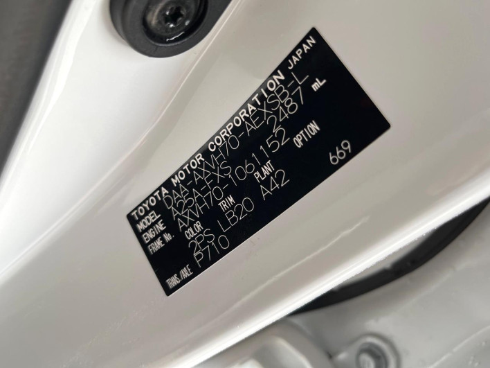 2020 Toyota Camry DAA-AXVH70 (UW-6a0fc81cd372a)[1]
