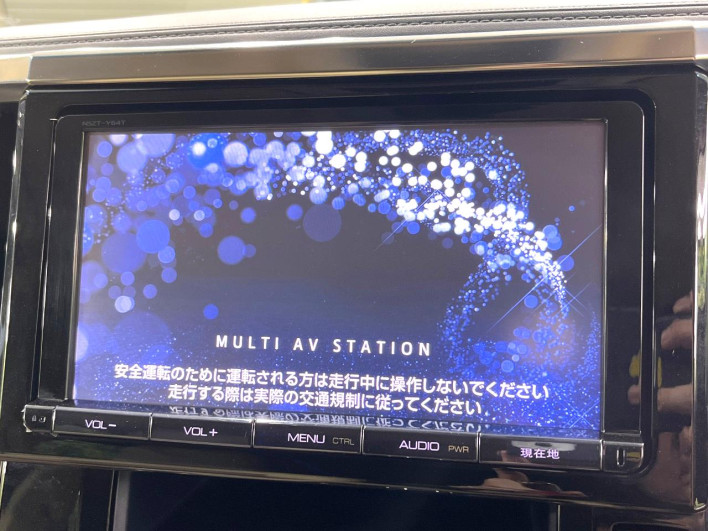 2015 Toyota Alphard Hybrid DAA-AYH30W (UW-6a0fc81e7d7d0)[17]