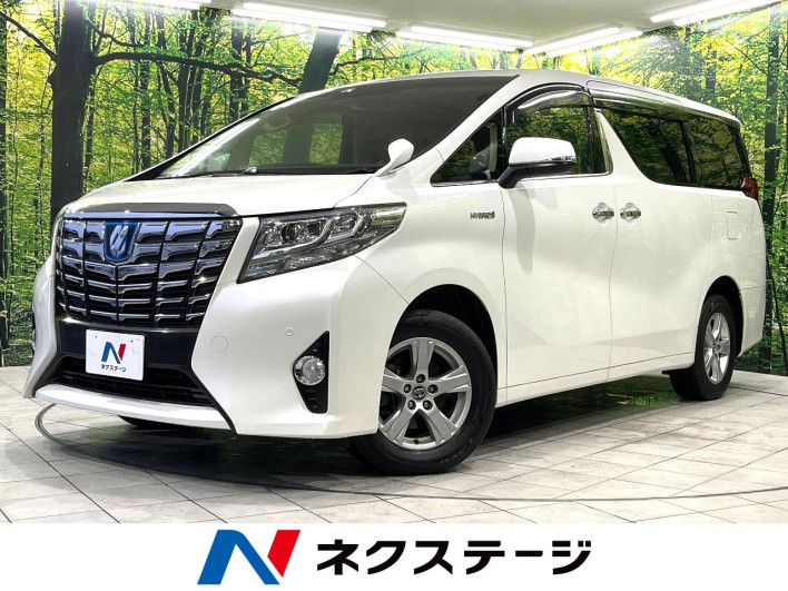2015 Toyota Alphard Hybrid DAA-AYH30W (UW-6a0fc81e7d7d0)[3]