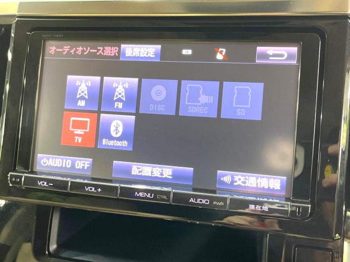 2015 Toyota Alphard Hybrid DAA-AYH30W (UW-6a0fc81e7d7d0)[22]