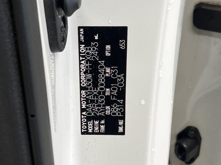2019 Toyota Alphard Hybrid DAA-AYH30W (UW-6a0fc81f51080)[1]