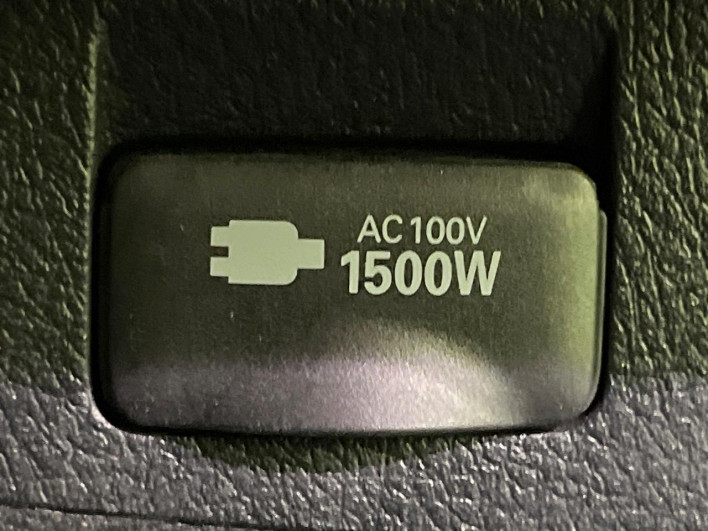 2020 Toyota Alphard Hybrid 6AA-AYH30W (UW-6a0fc820132a6)[26]