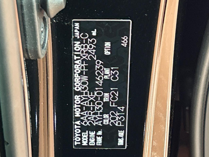 2022 Toyota Alphard Hybrid 6AA-AYH30W (UW-6a0fc820a5c96)[1]