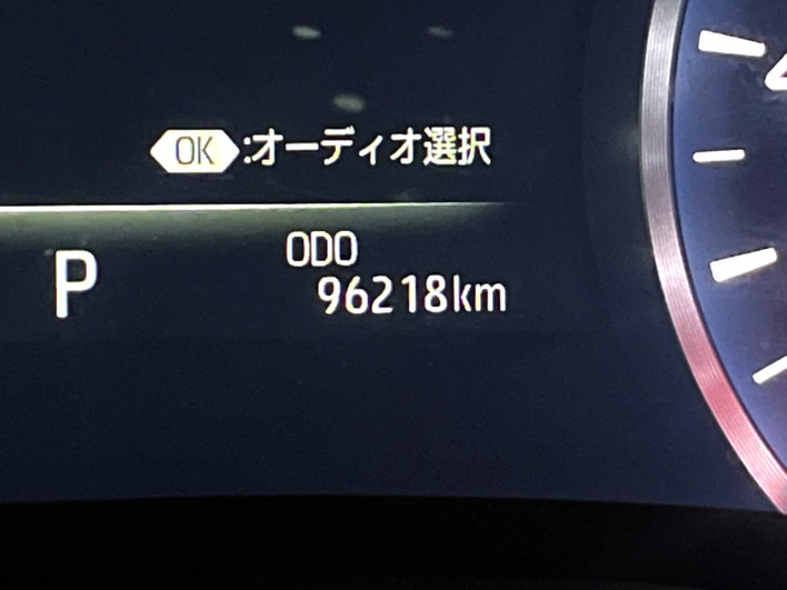2019 Toyota Crown Hybrid 6AA-AZSH20 (UW-6a0fc82238e73)[2]