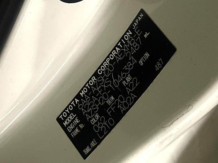 2019 Toyota Crown Hybrid 6AA-AZSH20 (UW-6a0fc82238e73)[1]
