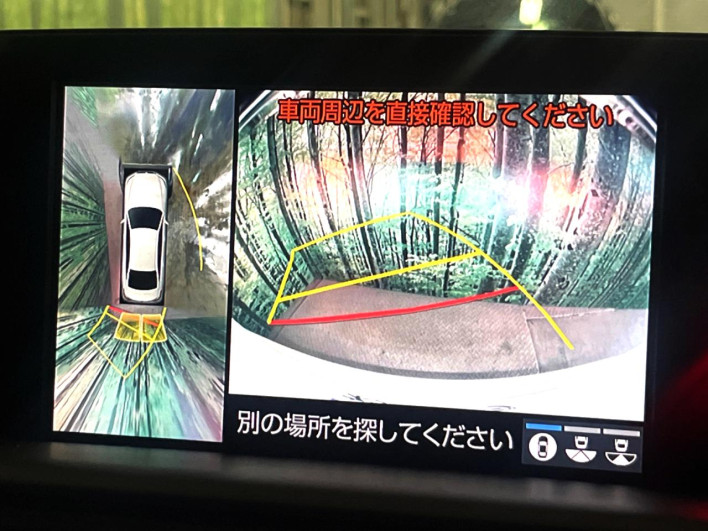 2019 Toyota Crown Hybrid 6AA-AZSH20 (UW-6a0fc82238e73)[18]