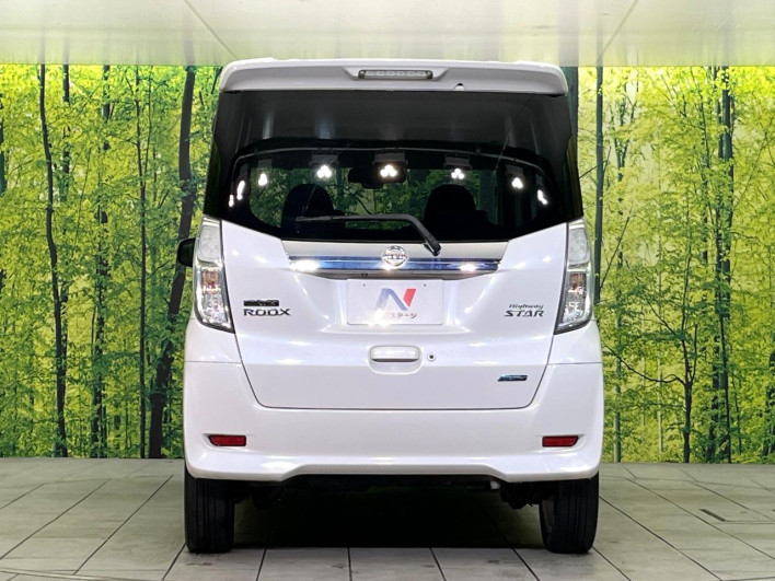 2015 Nissan DAYZ ROOX DBA-B21A (UW-6a0fc82797404)[19]
