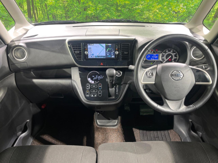 2015 Nissan DAYZ ROOX DBA-B21A (UW-6a0fc827e5887)[11]