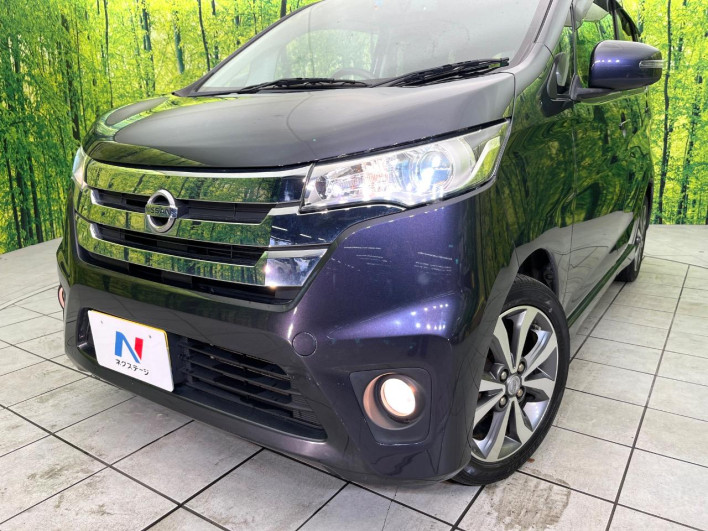 2013 Nissan Days DBA-B21W (UW-6a0fc82b11efe)[8]