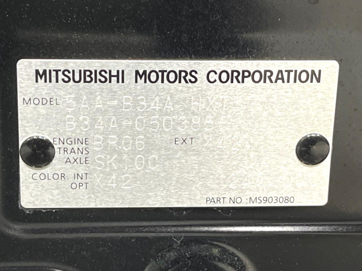 2023 Mitsubishi Delica Mini 5AA-B34A (UW-6a0fc82cea6f7)[1]