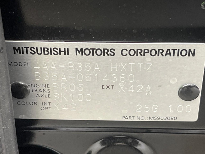 2025 Mitsubishi Delica Mini 4AA-B35A (UW-6a0fc82d54f27)[1]