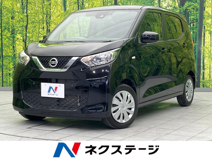 2021 Nissan Days 5BA-B43W (UW-6a0fc82fe1de0)[3]