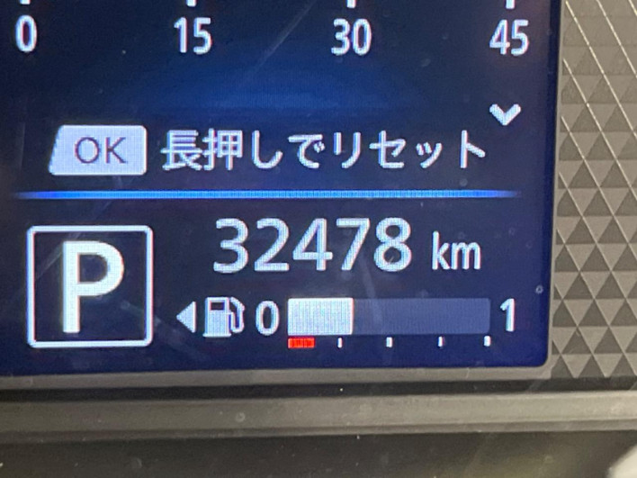 2021 Nissan Days 5BA-B43W (UW-6a0fc82fe1de0)[2]