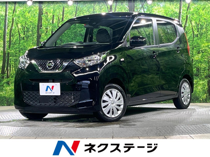 2023 Nissan Days 5BA-B43W (UW-6a0fc83055c2c)[3]