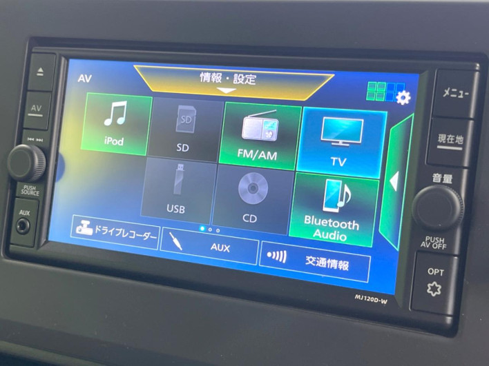 2021 Nissan Roox 5AA-B44A (UW-6a0fc8323ab97)[16]