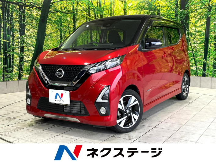 2019 Nissan Days 4AA-B45W (UW-6a0fc8397d280)[3]