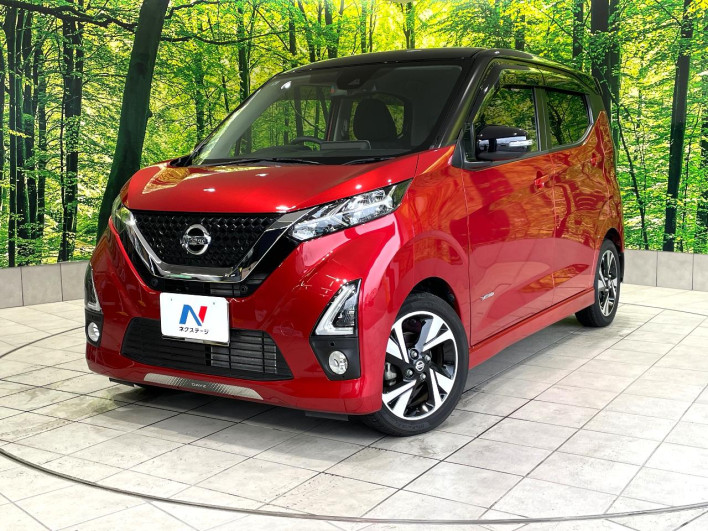 2019 Nissan Days 4AA-B45W (UW-6a0fc8397d280)[0]