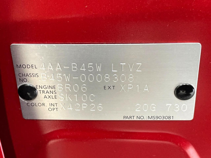 2019 Nissan Days 4AA-B45W (UW-6a0fc8397d280)[1]