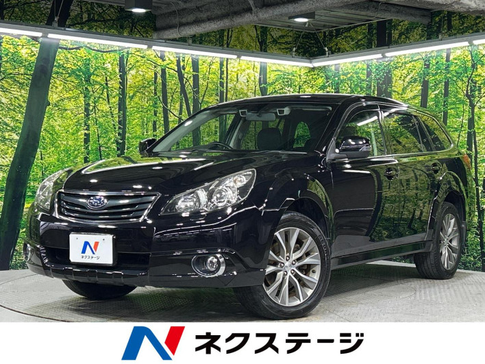 2011 Subaru Legacy Outback DBA-BR9 (UW-6a0fc83f2b8e5)[3]