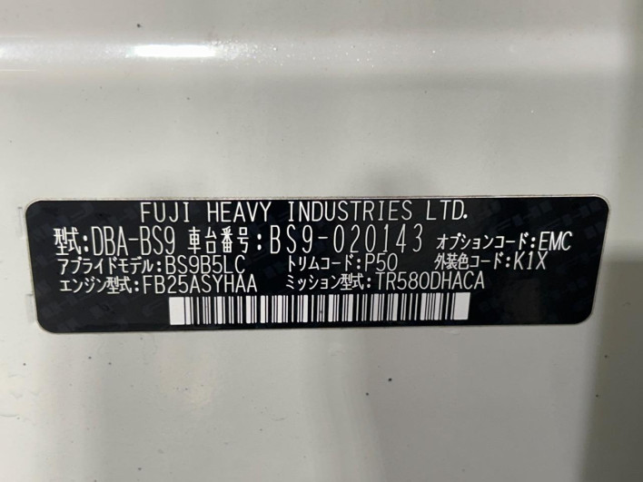 2015 Subaru Legacy Outback DBA-BS9 (UW-6a0fc83f6dd5f)[1]