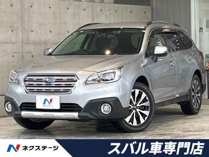 2017 Subaru Legacy Outback DBA-BS9 (UW-6a0fc840b7bff)[3]