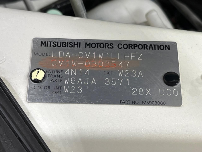2013 Mitsubishi Delica D:5 LDA-CV1W (UW-6a0fc842bcd65)[1]