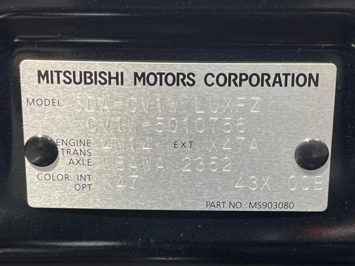 2024 Mitsubishi Delica D:5 3DA-CV1W (UW-6a0fc844c532a)[1]