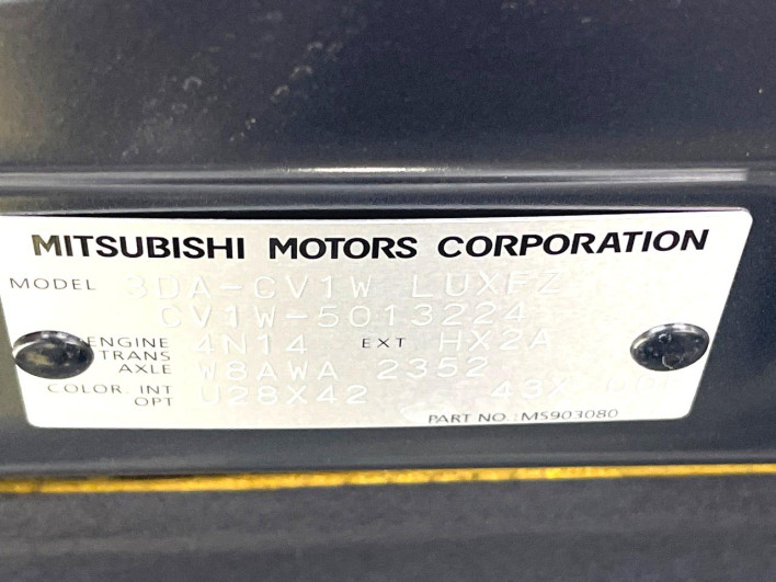 2024 Mitsubishi Delica D:5 3DA-CV1W (UW-6a0fc84551265)[1]