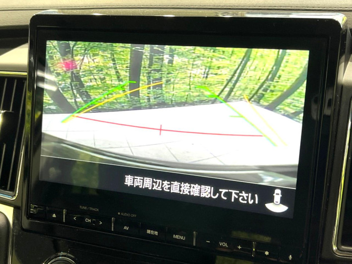 2024 Mitsubishi Delica D:5 3DA-CV1W (UW-6a0fc84551265)[21]