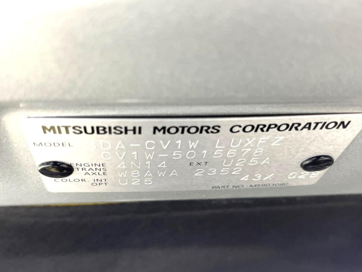 2024 Mitsubishi Delica D:5 3DA-CV1W (UW-6a0fc84615028)[1]