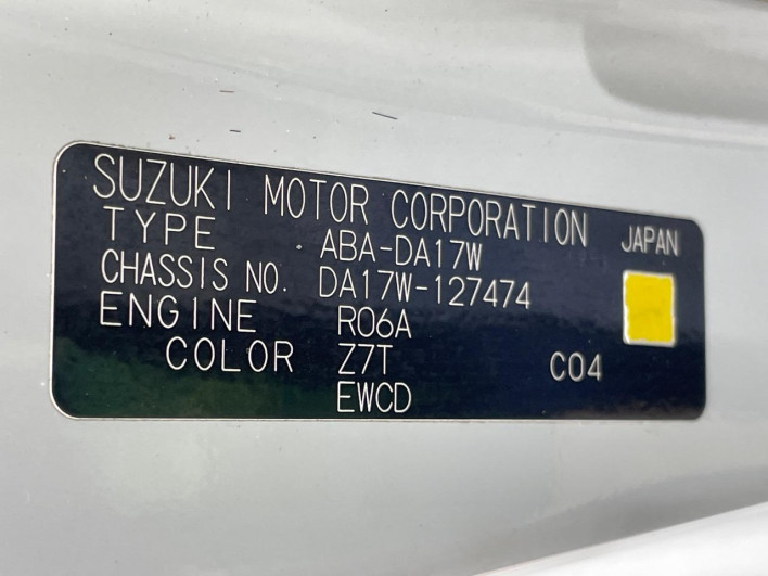 2016 Suzuki Every Wagon ABA-DA17W (UW-6a0fc848894ee)[1]