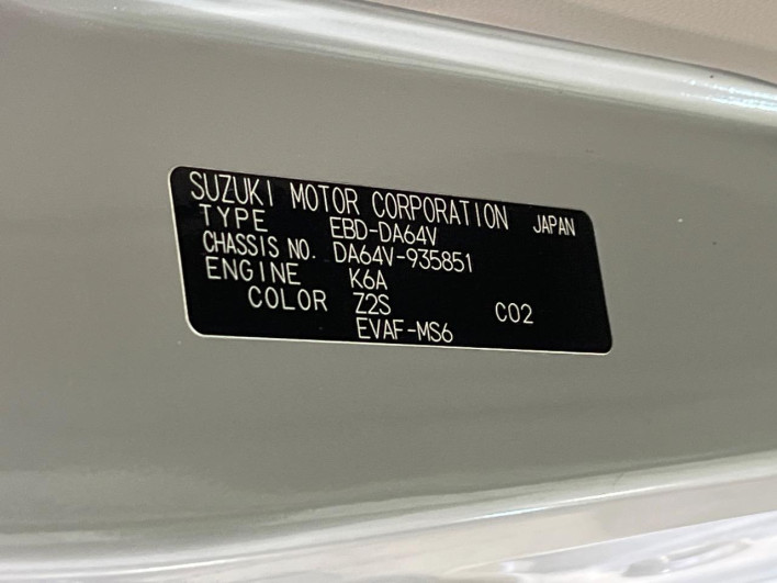 2015 Suzuki Every Wayout EBD-DA64V (UW-6a0fc848dad1d)[1]