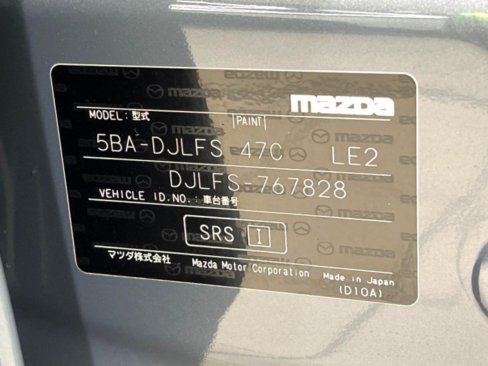 2022 Mazda Mazda2 5BA-DJLFS (UW-6a0fc84d06dcc)[1]