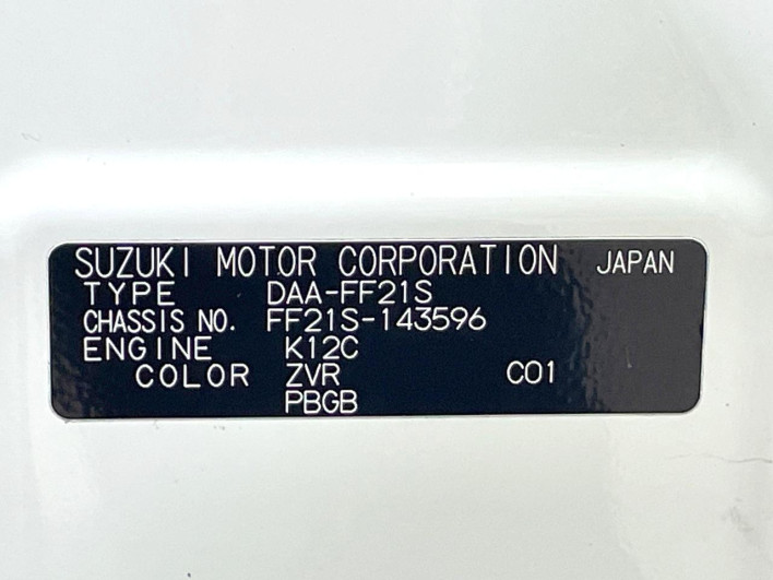 2019 Suzuki Ignis DAA-FF21S (UW-6a0fc857abe58)[1]
