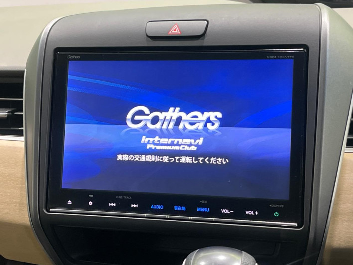 2017 Honda Freed DBA-GB5 (UW-6a0fc85d07eae)[28]