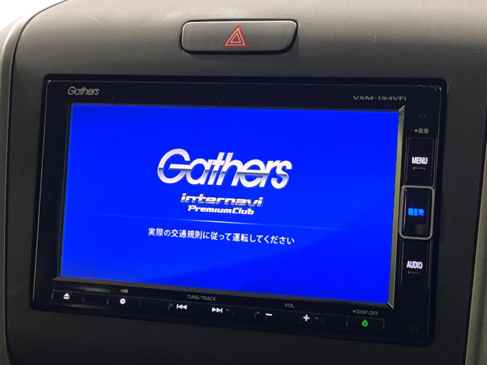 2019 Honda Freed hybrid DAA-GB7 (UW-6a0fc85f94e34)[11]