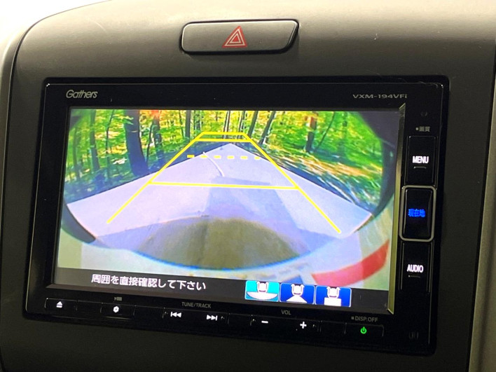 2019 Honda Freed hybrid DAA-GB7 (UW-6a0fc85f94e34)[21]