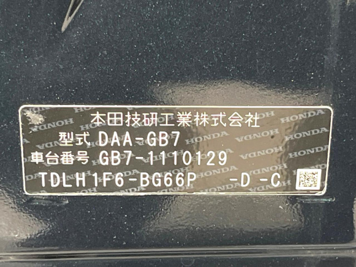 2019 Honda Freed hybrid DAA-GB7 (UW-6a0fc85f94e34)[1]